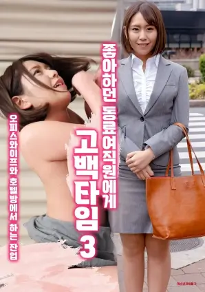 山海情 热门推荐画面
