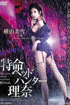 宇宙探索编辑部 周六更新画面